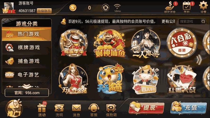 百灵斗牛牛使用qq登录的版本手游最新版下载 百灵斗牛牛使用qq登录的版本手游最新版下载 - 腿腿教学网