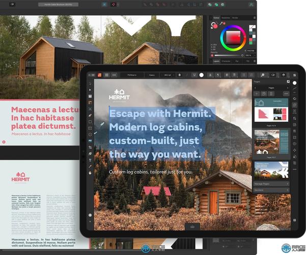强大的矢量图形设计软件 Affinity Designer 2.6.0 免费下载 特别版,安装了的用户都说好! 强大的矢量图形设计软件 Affinity Designer 2.6.0 免费下载 特别版,安装了的用户都说好! - 腿腿教学网