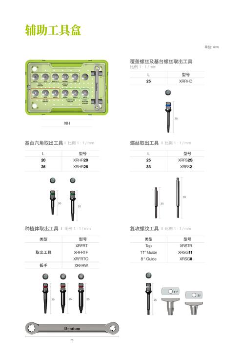 PrivaZer Pro 4.0.96 Portable 全面保护隐私与优化系统的便携工具,附详细介绍说明! PrivaZer Pro 4.0.96 Portable 全面保护隐私与优化系统的便携工具,附详细介绍说明! - 腿腿教学网