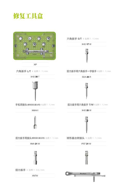 PrivaZer Pro 4.0.96 Portable 全面保护隐私与优化系统的便携工具,附详细介绍说明! PrivaZer Pro 4.0.96 Portable 全面保护隐私与优化系统的便携工具,附详细介绍说明! - 腿腿教学网
