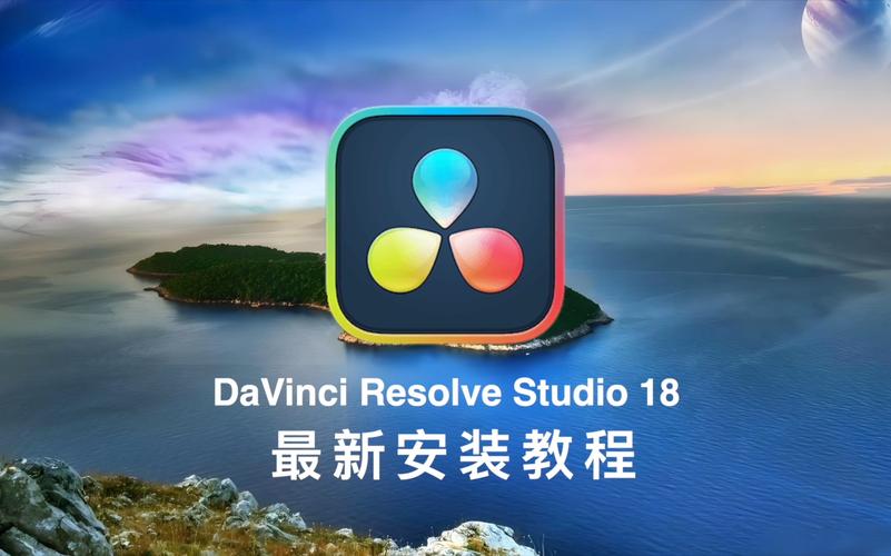 达芬奇DaVinci Resolve 19.1.3 64位Win版 调色中文特别版,百度网盘下载! 达芬奇DaVinci Resolve 19.1.3 64位Win版 调色中文特别版,百度网盘下载! - 腿腿教学网
