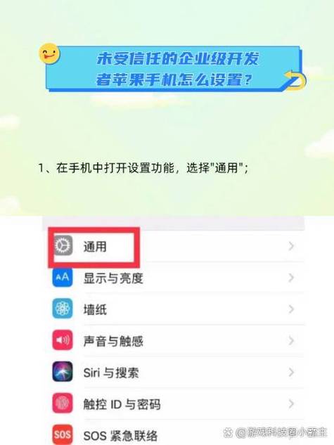 开发者选项官方版 v4.0.0,安装了的用户都说好! 开发者选项官方版 v4.0.0,安装了的用户都说好! - 腿腿教学网
