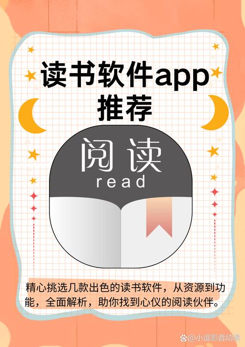 快点阅读app v5.25.42正版,附真实用户使用体验! 快点阅读app v5.25.42正版,附真实用户使用体验! - 腿腿教学网