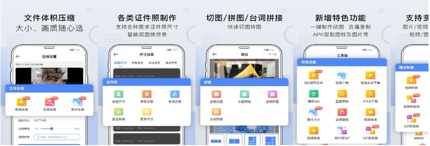小熊文件工具箱 v4.6.0.1最新版,附真实用户使用体验! 小熊文件工具箱 v4.6.0.1最新版,附真实用户使用体验! - 腿腿教学网
