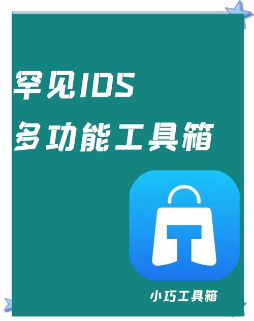 小熊文件工具箱 v4.6.0.1最新版,附真实用户使用体验! 小熊文件工具箱 v4.6.0.1最新版,附真实用户使用体验! - 腿腿教学网