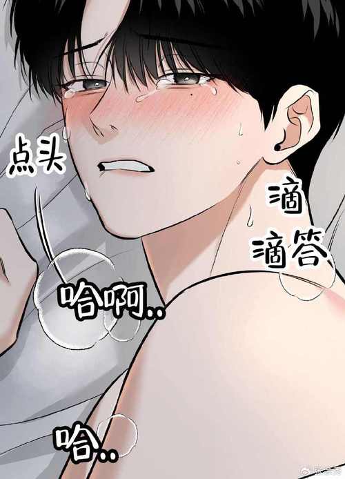 看耽漫画 v1.0.4正版,官方最新版! 看耽漫画 v1.0.4正版,官方最新版! - 腿腿教学网