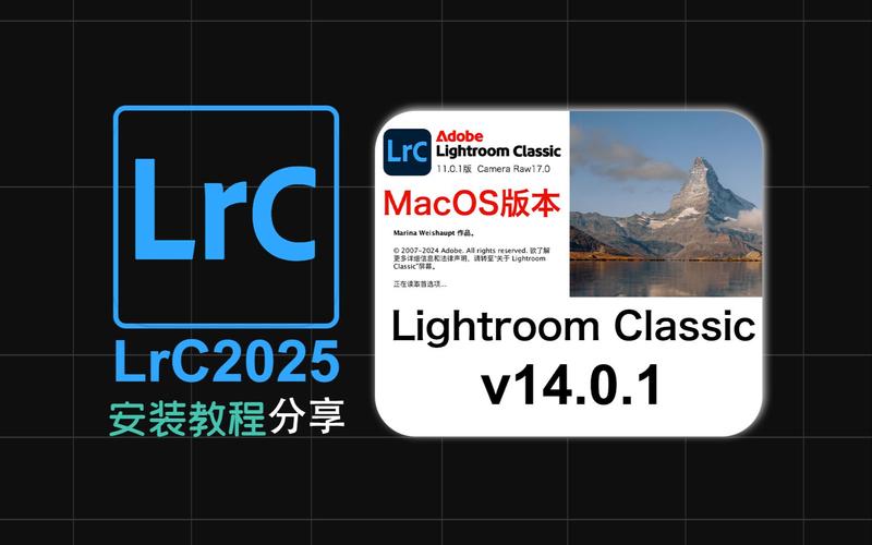 Adobe Lightroom Classic LRC2025(14.2)永久免费 特别版,压缩包下载! Adobe Lightroom Classic LRC2025(14.2)永久免费 特别版,压缩包下载! - 腿腿教学网