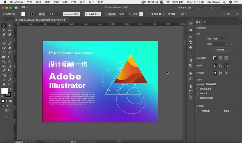 Adobe Illustrator AICs6 (16.0) 永久免费 特别版,官方最新版! Adobe Illustrator AICs6 (16.0) 永久免费 特别版,官方最新版! - 腿腿教学网