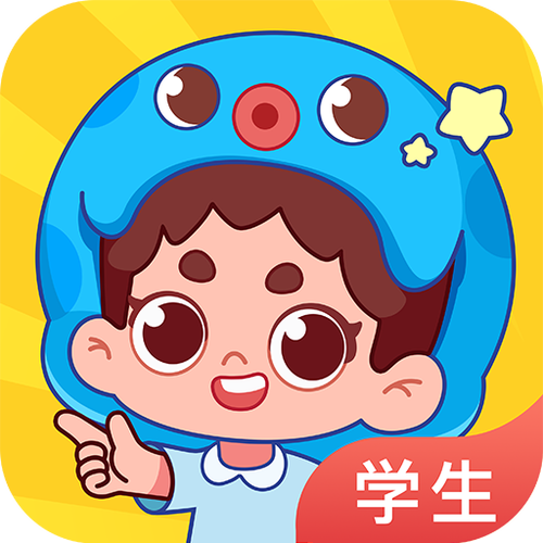 出口成章免费版 v3.5.3安卓版,永久使用! 出口成章免费版 v3.5.3安卓版,永久使用! - 腿腿教学网