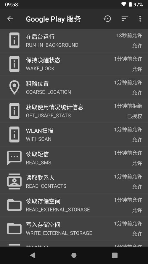 黑阈app v4.2.25最新版,附详细介绍说明! 黑阈app v4.2.25最新版,附详细介绍说明! - 腿腿教学网