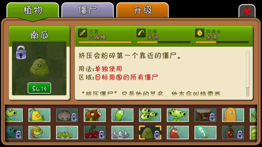 豌豆荚最新游戏大厅手游最新版下载 豌豆荚最新游戏大厅手游最新版下载 - 腿腿教学网