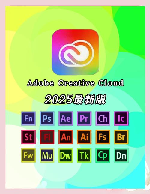 Adobe MasterCol 2021 win (11.10) Evolution 大师版 免费下载,官方最新版下载! Adobe MasterCol 2021 win (11.10) Evolution 大师版 免费下载,官方最新版下载! - 腿腿教学网