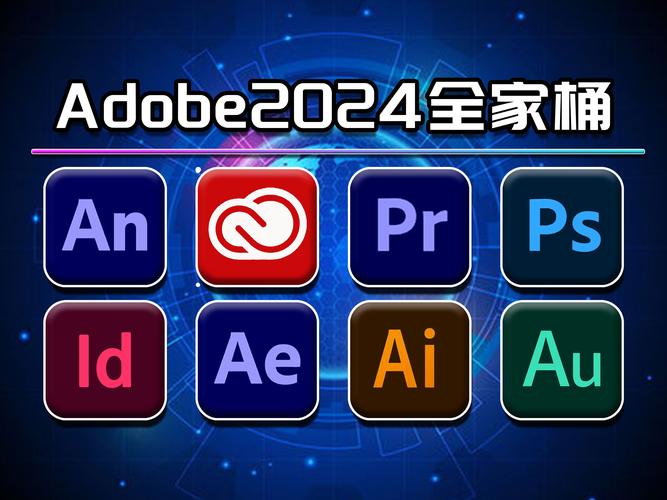 Adobe MasterCol 2021 win (11.10) Evolution 大师版 免费下载,官方最新版下载! Adobe MasterCol 2021 win (11.10) Evolution 大师版 免费下载,官方最新版下载! - 腿腿教学网