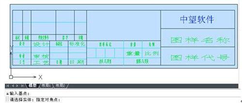中望CAD ZWCAD Professional 2025 SP1.4 (x64) EN+CHS 永久免费下载，官方最新版下载！ - 腿腿教学网