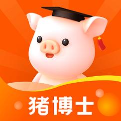 正大猪博士app v6.13.1正版,官方最新版! 正大猪博士app v6.13.1正版,官方最新版! - 腿腿教学网