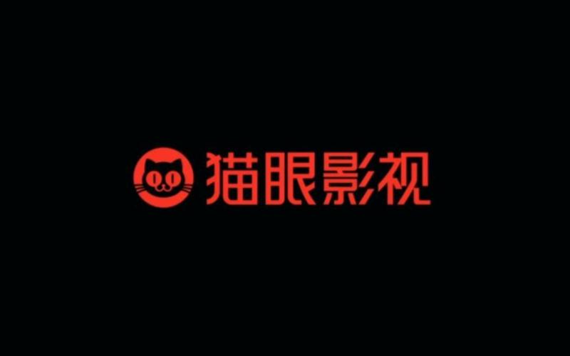 猫眼电影app v9.69.0最新版，最新版下载安装！ - 腿腿教学网