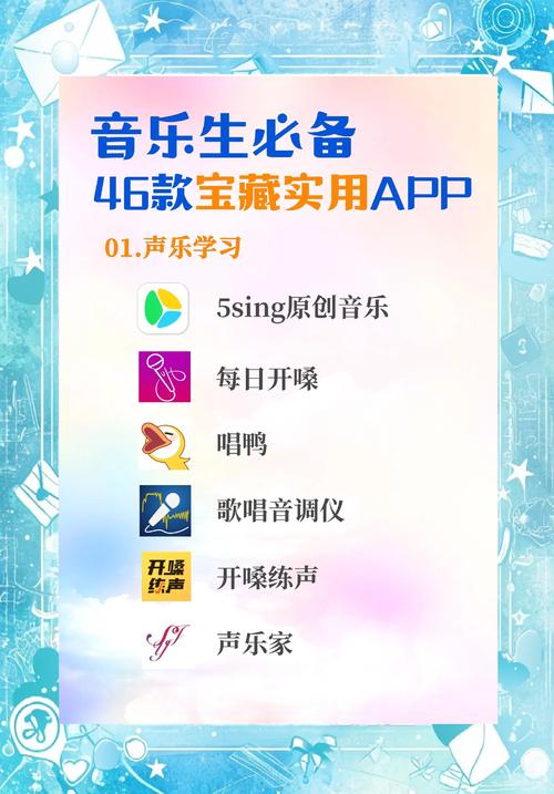 qb音乐app v1.1最新版,最新版下载安装! qb音乐app v1.1最新版,最新版下载安装! - 腿腿教学网