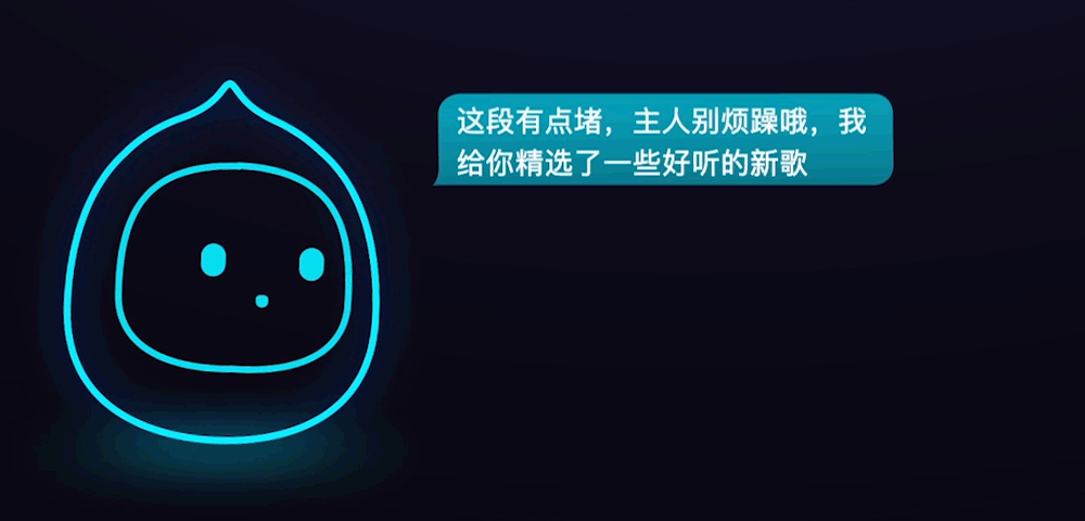 科大讯飞语音引擎app v1.7正版，压缩包下载！ - 腿腿教学网
