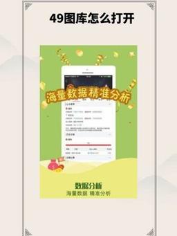 1号社区app v4.16.30正版，最新版下载安装！ - 腿腿教学网