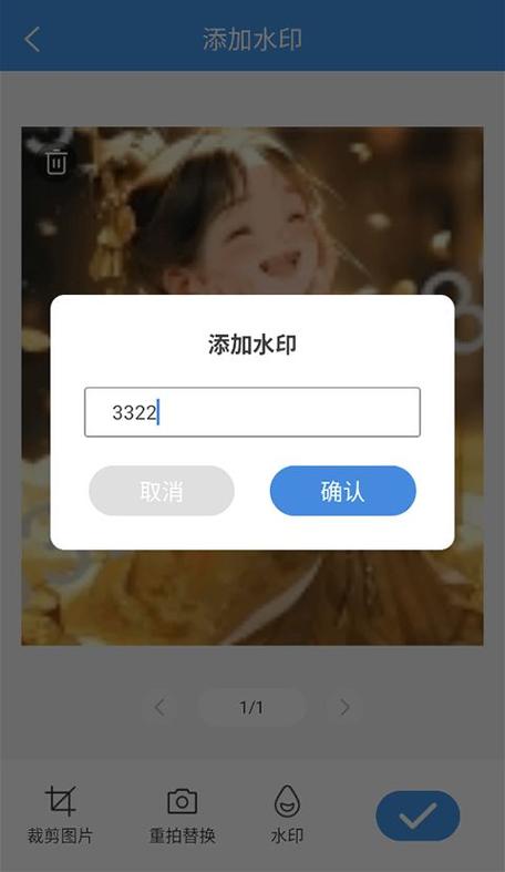 夏深扫描专业版 v1.0.1,永久使用! 夏深扫描专业版 v1.0.1,永久使用! - 腿腿教学网