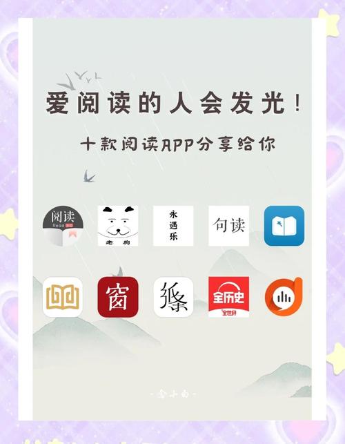 春暖爱阅读app手机版 v1.12.5,最新版下载安装! 春暖爱阅读app手机版 v1.12.5,最新版下载安装! - 腿腿教学网