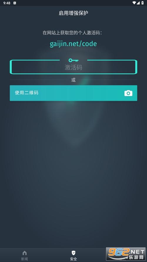 Gaijin Pass官网版 v1.3.1,官方最新版! Gaijin Pass官网版 v1.3.1,官方最新版! - 腿腿教学网