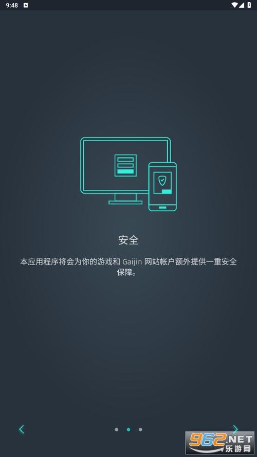 Gaijin Pass官网版 v1.3.1,官方最新版! Gaijin Pass官网版 v1.3.1,官方最新版! - 腿腿教学网