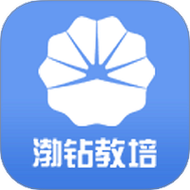 渤钻教培安卓版 v1.8.15最新版，安装了的用户都说好！ - 腿腿教学网