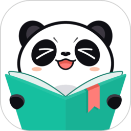熊猫看书app v2.10.12手机版，中文免费版下载！ - 腿腿教学网