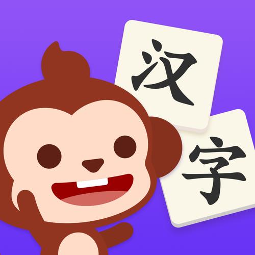 多多学汉字app v1.3.08最新版,百度网盘下载! 多多学汉字app v1.3.08最新版,百度网盘下载! - 腿腿教学网