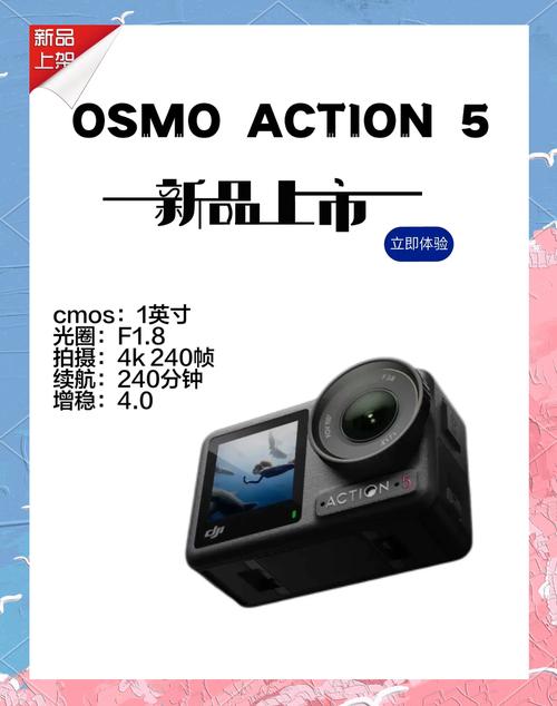 Action Launcher高级版 v51.0，附详细介绍说明！ - 腿腿教学网
