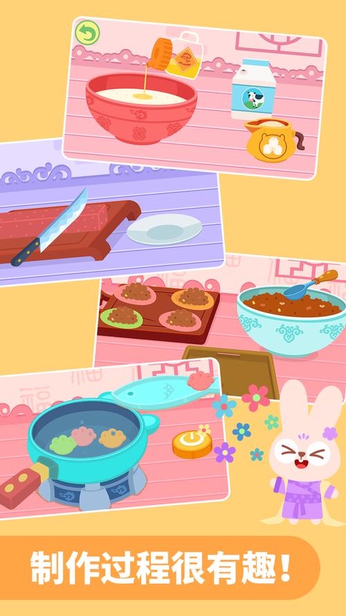 多多美食街 v2.3.01正式版，压缩包下载！ - 腿腿教学网