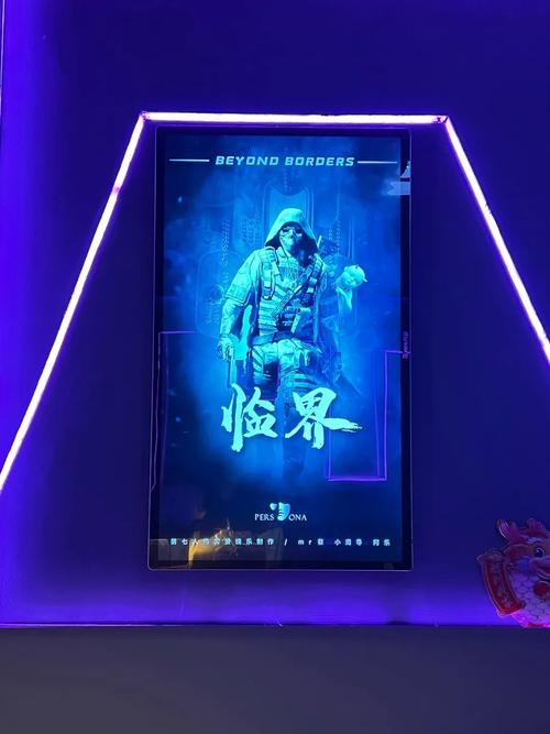 临界app v2.28.1正版,附详细介绍说明! 临界app v2.28.1正版,附详细介绍说明! - 腿腿教学网