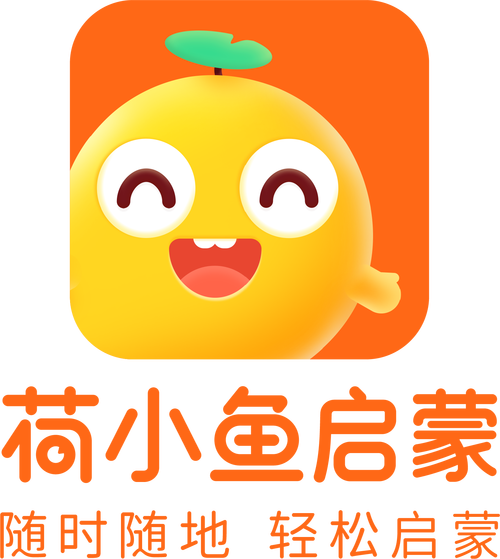 荷小鱼手机版 v1.7.1正式版，官方最新版！ - 腿腿教学网