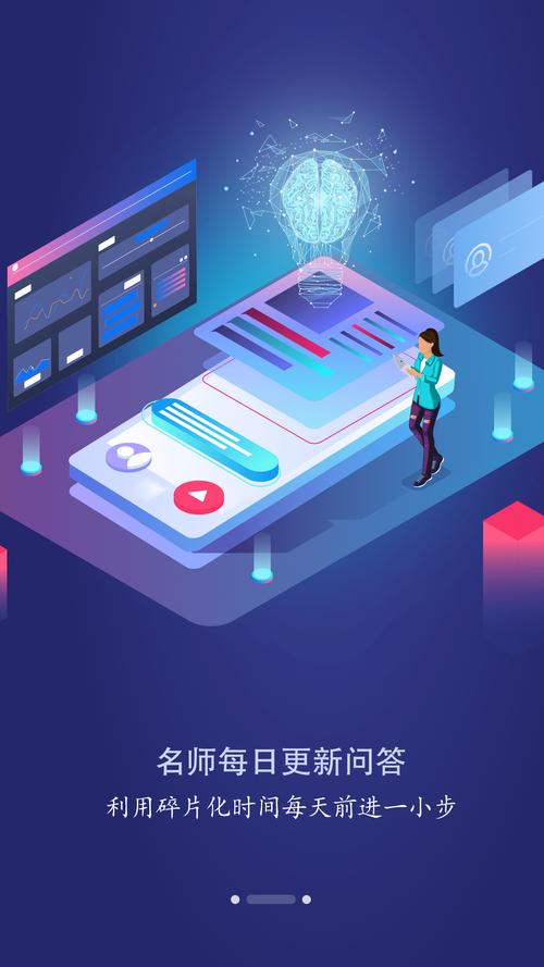大于众学正式版 v6.6.3免费版，附真实用户使用体验！ - 腿腿教学网