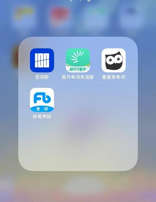 疯狂背单词安卓版 v1.74.0正式版,附真实用户使用体验! 疯狂背单词安卓版 v1.74.0正式版,附真实用户使用体验! - 腿腿教学网