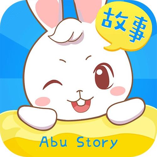 阿布睡前故事 v1.2.8.9安卓版，官方最新版！ - 腿腿教学网