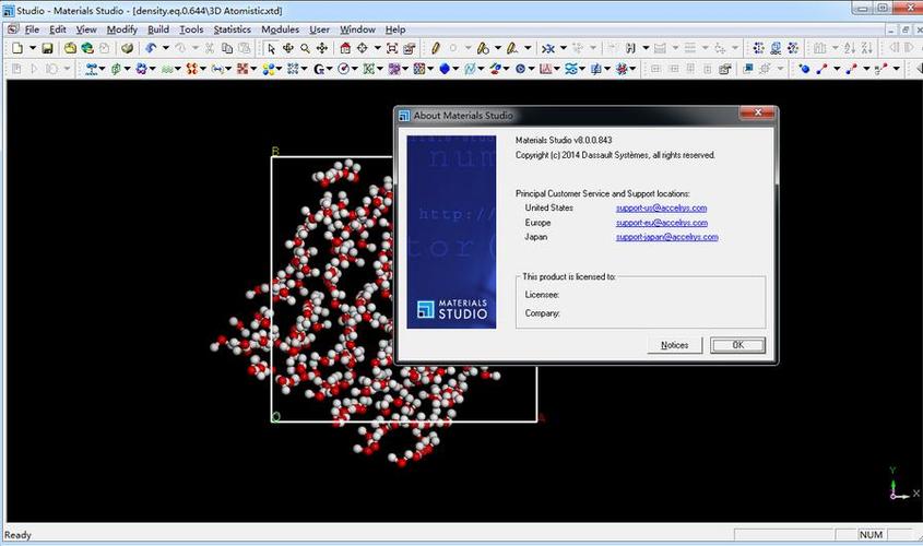 Materials Studio 2024中文破解版,附带安装破解教程亲测可用! Materials Studio 2024中文破解版,附带安装破解教程亲测可用! - 腿腿教学网