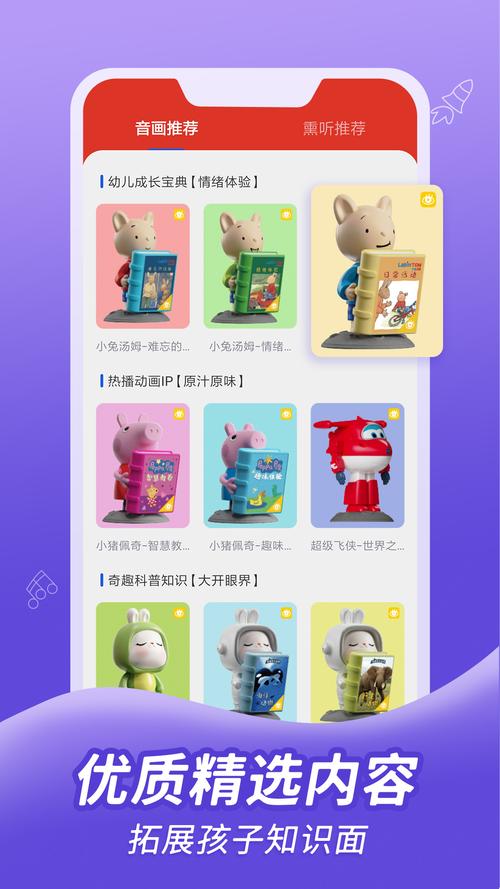 织梦月球正式版 v1.0.11最新版,附详细介绍说明! 织梦月球正式版 v1.0.11最新版,附详细介绍说明! - 腿腿教学网