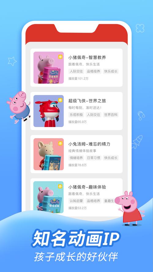 织梦月球正式版 v1.0.11最新版,附详细介绍说明! 织梦月球正式版 v1.0.11最新版,附详细介绍说明! - 腿腿教学网