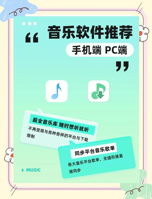 精灵音乐 v1.5.0安卓最新版,压缩包下载! 精灵音乐 v1.5.0安卓最新版,压缩包下载! - 腿腿教学网