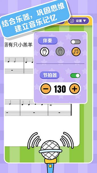 精灵音乐 v1.5.0安卓最新版,压缩包下载! 精灵音乐 v1.5.0安卓最新版,压缩包下载! - 腿腿教学网