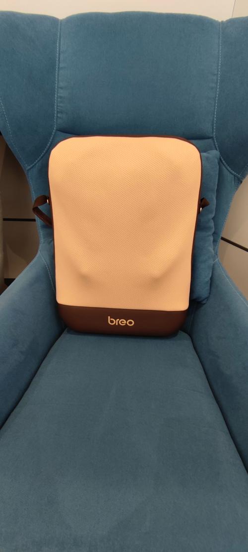 倍轻松breo v3.2.8安卓版,压缩包下载! 倍轻松breo v3.2.8安卓版,压缩包下载! - 腿腿教学网
