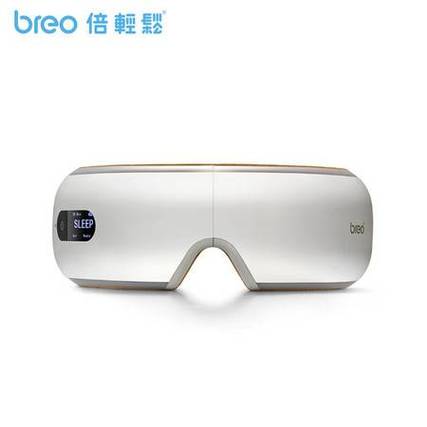 倍轻松breo v3.2.8安卓版,压缩包下载! 倍轻松breo v3.2.8安卓版,压缩包下载! - 腿腿教学网
