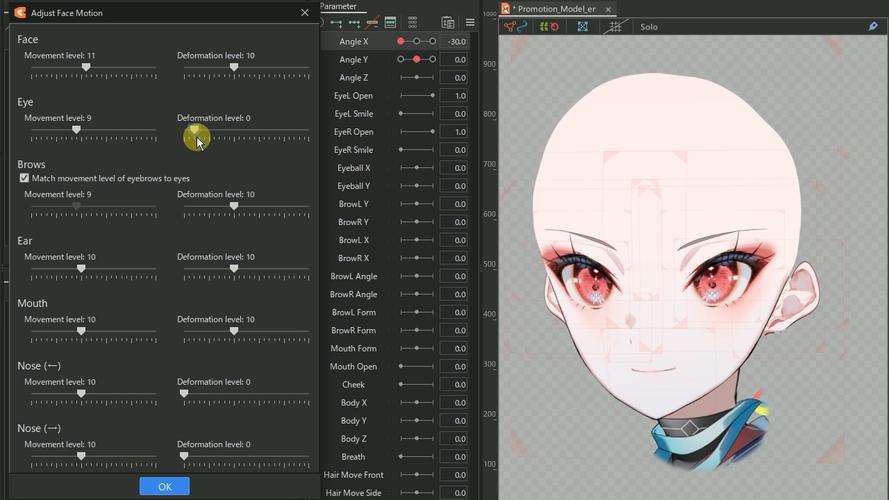 Live2D Cubism Editor4.2中文破解版,附带安装破解教程亲测可用! Live2D Cubism Editor4.2中文破解版,附带安装破解教程亲测可用! - 腿腿教学网