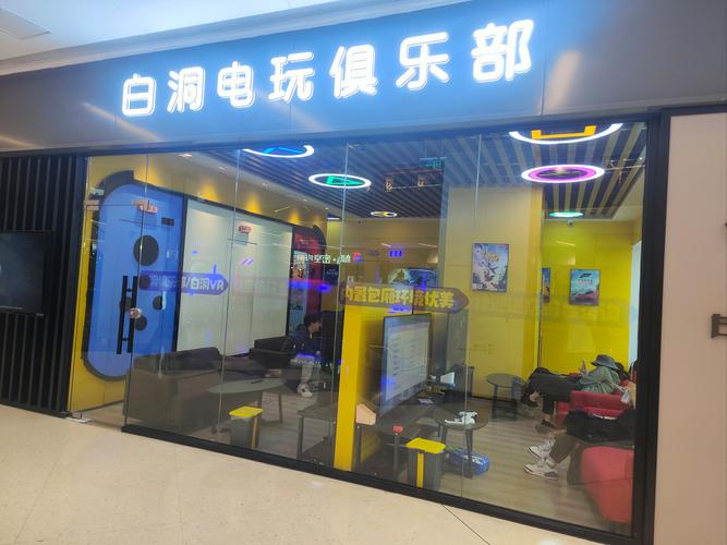 老k游戏大厅官网常德板手游最新版下载 老k游戏大厅官网常德板手游最新版下载 - 腿腿教学网