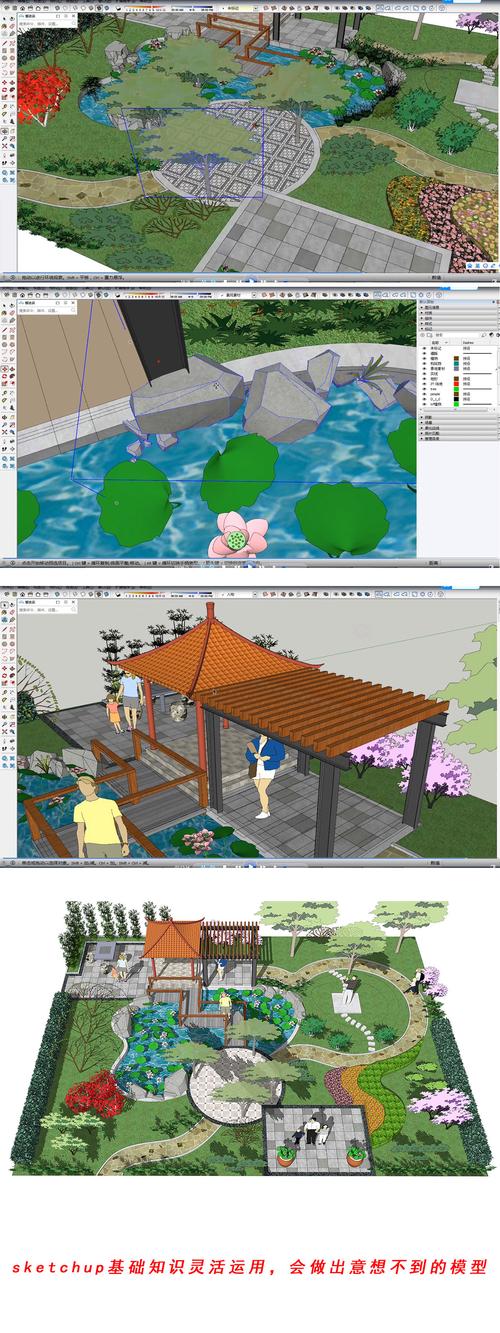SketchFX Ex 3.1.1 for SKetchup2017-2022中文专业版下载 SketchFX Ex 3.1.1 for SKetchup2017-2022中文专业版下载 - 腿腿教学网