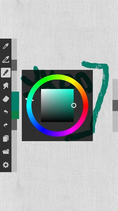 ArtBrushes油画免费版 v1.8.6,附真实用户使用体验! ArtBrushes油画免费版 v1.8.6,附真实用户使用体验! - 腿腿教学网