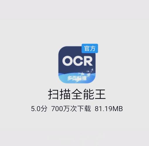 扫描文档助手 v2.28绿色版,安装了的用户都说好! 扫描文档助手 v2.28绿色版,安装了的用户都说好! - 腿腿教学网