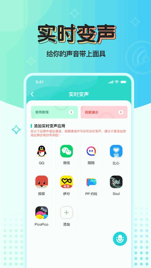 健变日记 v2.1.25免费版,中文免费版下载! 健变日记 v2.1.25免费版,中文免费版下载! - 腿腿教学网